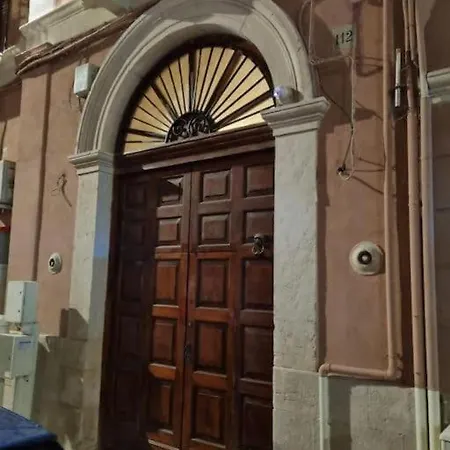 Il Nuovo Botticino Бари